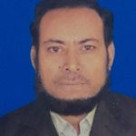 মো.নুরুল ইসলাম